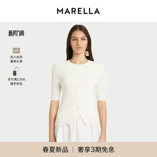 2026春夏新品 圆领毛针织衫 MARELLA女装 短袖 3341026202 修身