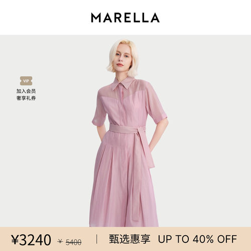 MARELLA 女装 长款衬衫式连衣裙长裙3226035102