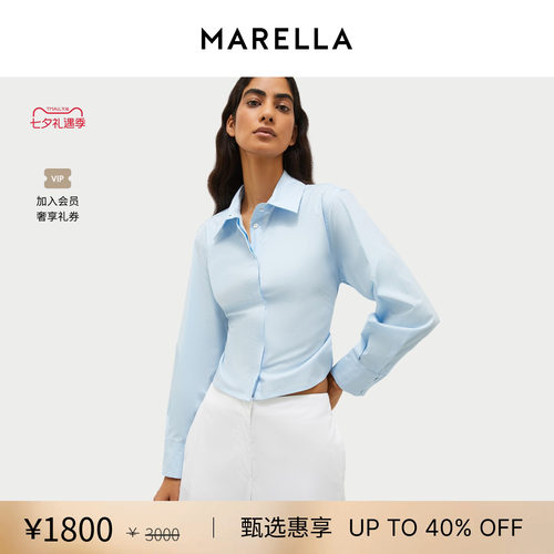 MARELLA春夏女装短款直筒收腰衬衫3111015202