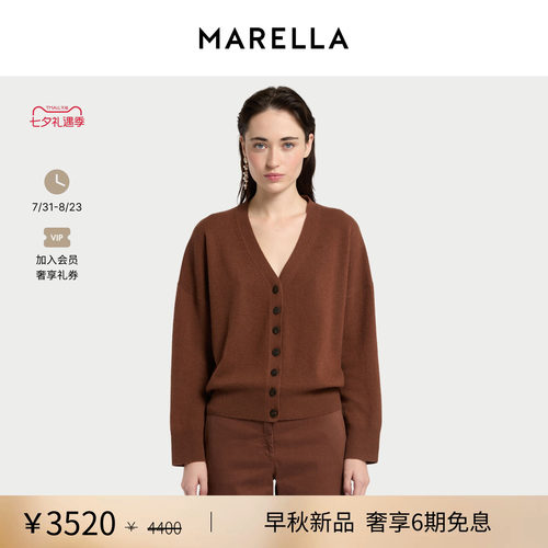 【2026早秋新品】MARELLA 女装羊绒针织开衫3346086502
