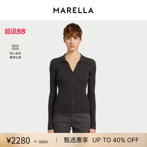MARELLA  女装  V领修身绵羊毛毛针织衫3346055502