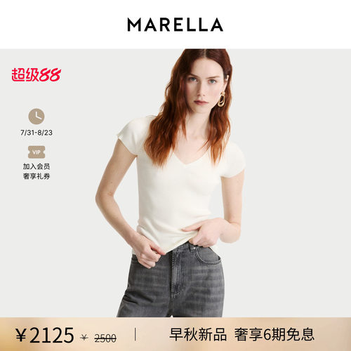 【2026早秋新品】MARELLA 女装V领T恤3366036102