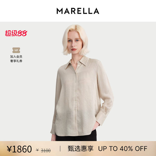 MARELLA 女装 常规版型纯色衬衫上衣3116095202