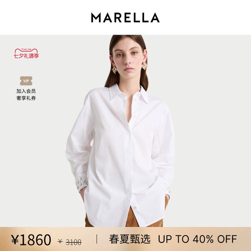 【春夏新降】MARELLA 女装纯棉刺绣衬衫3111116402