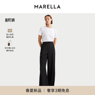 女装 MARELLA 绵羊毛宽松西装 裤 3131176102 长裤 2026春夏新品