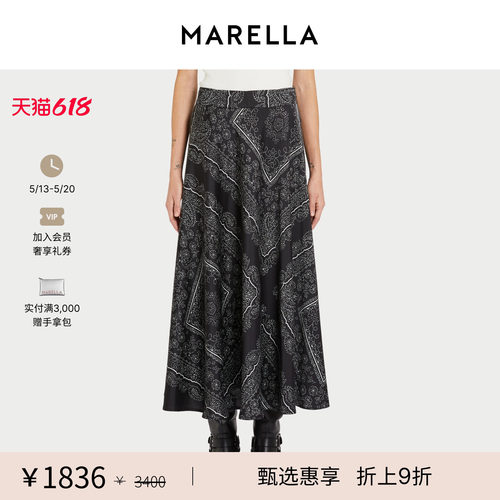 MARELLA 2025秋冬女装中长款A字版型阔摆印花半身裙3106115102