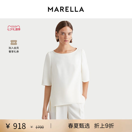 【春夏新降】MARELLA 女装圆领短袖衬衫3111036302