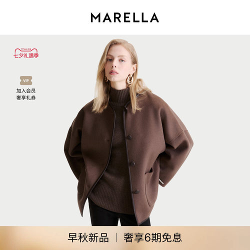 【2026早秋新品】MARELLA 女装绵羊毛混纺毛呢外套3086036402