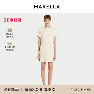 【2026早春新品】MARELLA 女装中长款圆领连衣裙3221186102