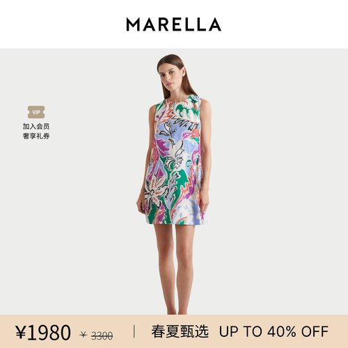 【春夏新降】MARELLA 女装无袖印花连衣裙3221086402