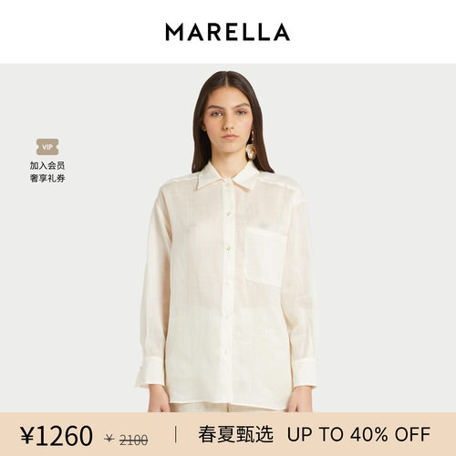 【春夏新降】 MARELLA女装苎麻长袖衬衫3111056202