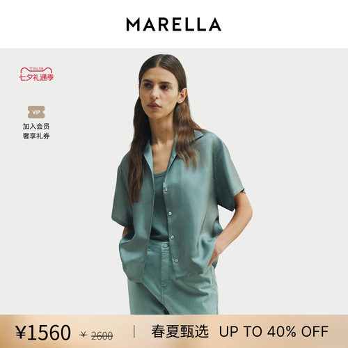 【春夏新降】 MARELLA女装真丝短袖衬衫3111046502