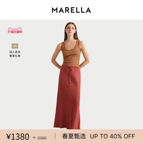 【春夏新降】 MARELLA女士亚麻A字版型半身裙3101096402