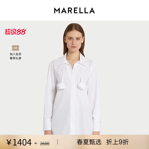 【春夏新降】MARELLA 女装纯棉衬衫3111076402