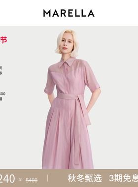 MARELLA 2025秋冬女装长款衬衫式连衣裙长裙3226035102