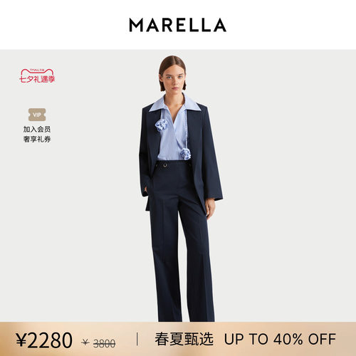 【春夏新降】 MARELLA女士纯棉戗驳领西装外套3041146402