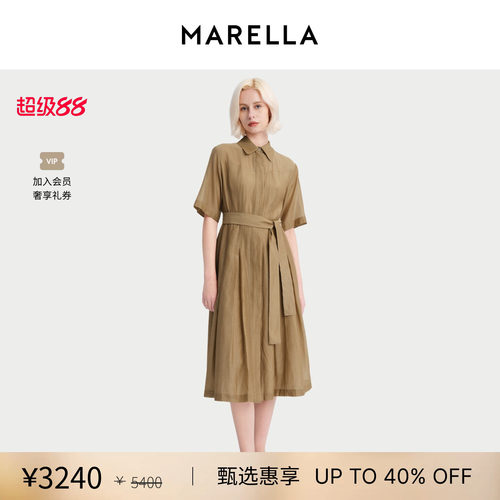 MARELLA 女装 长款衬衫式连衣裙长裙3226035102