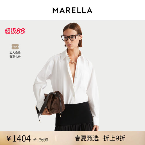 【春夏新降】MARELLA 女装纯棉衬衫3111036102