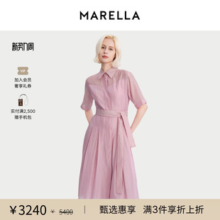 式 MARELLA 衬衫 长款 连衣裙长裙3226035102 2025秋冬女装