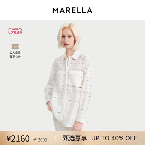 MARELLA春夏女装镂空刺绣纯棉长袖衬衫白色女士衬衣3111035202