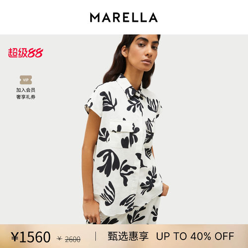 MARELLA春夏女装印花短袖亚麻混纺衬衫3111145202