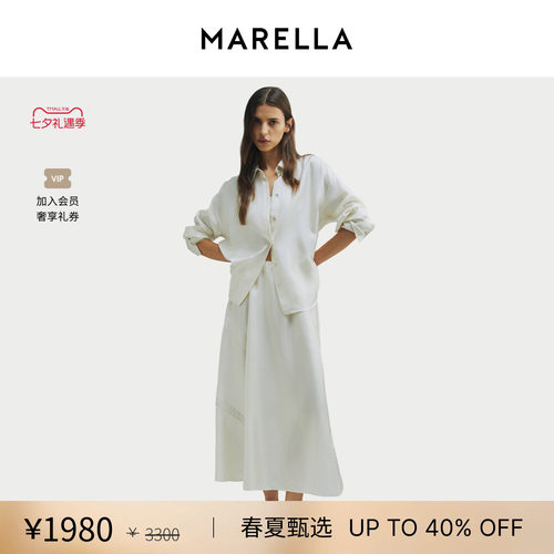 【春夏新降】 MARELLA女士真丝直筒衬衫3111036502