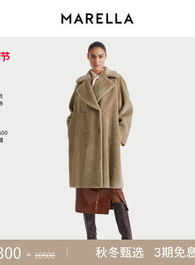 MARELLA 2025秋冬女装双排扣绵羊毛毛呢外套羊毛大衣3456015202