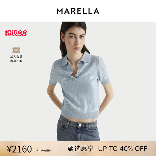 MARELLA 女装 Polo领亮片水蓝色短袖T恤3366185402