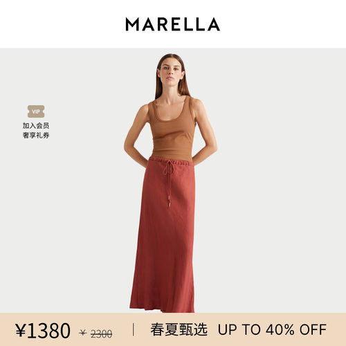 【春夏新降】 MARELLA女士亚麻A字版型半身裙3101096402