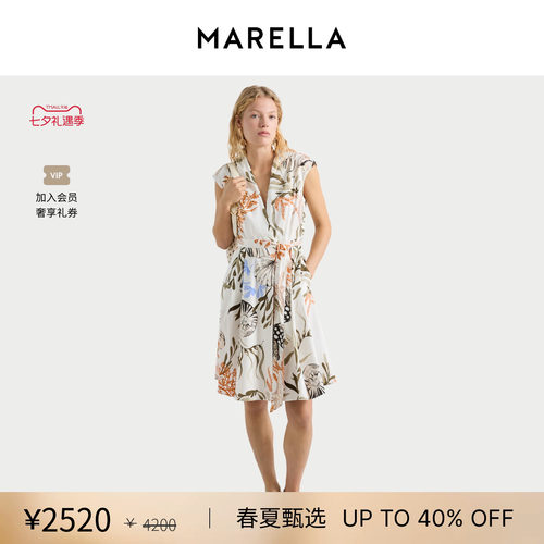 【春夏新降】 MARELLA女装V领连衣裙3221316202