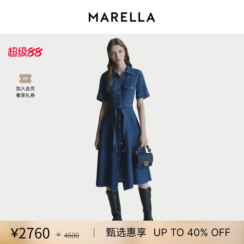 MARELLA 女装 长款衬衫式牛仔连衣裙长裙3226025402
