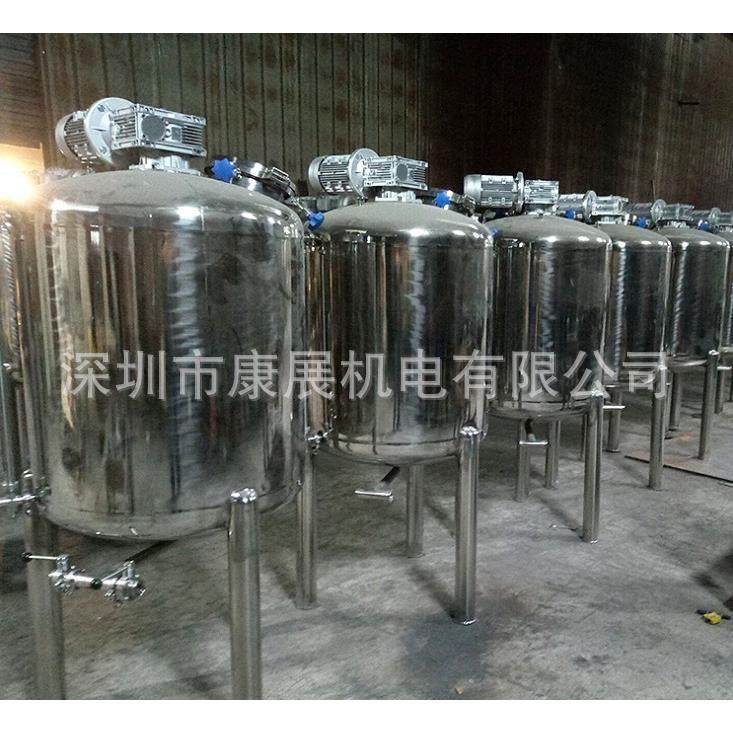 SUS304不锈钢搅拌罐厂家定做,清洗/食品/商业设备,食品搅拌机,淘宝优惠券,粉丝福利购,淘宝优惠卷