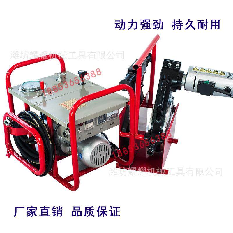 PE管液压半自动热熔对焊机钢丝骨架熔接机铣刀塑料管电熔对接焊机,机械设备,电子产品制造设备,淘宝优惠券,粉丝福利购,淘宝优惠卷