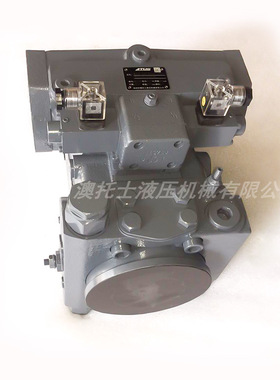 液压泵A4VG71EP2D1变量液压泵闭式柱塞泵B220301000273高压油泵