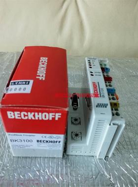 bk7000 倍福模块 全新原装议价 现货