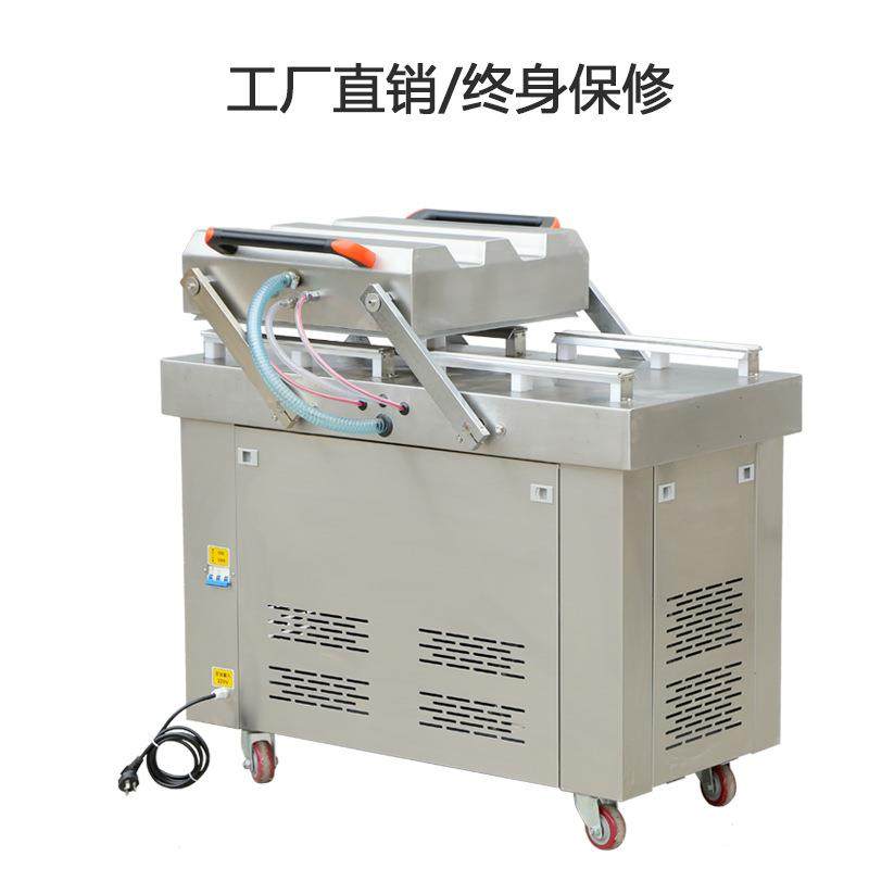 全良DZ400双室真空包装机干湿两用真空封口机双室食品真空包装机,办公设备/耗材/相关服务,封口机,淘宝优惠券,粉丝福利购,淘宝优惠卷