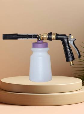 多功能家用橙色洗车泡沫喷壶1L大容量低压铜接头泡沫壶洗车清洁水