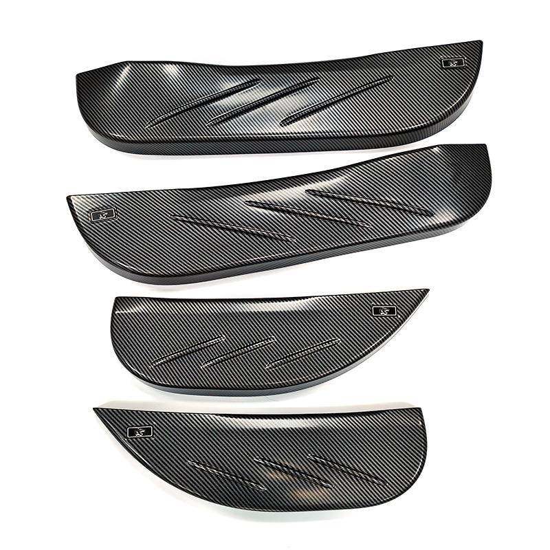 适用于宝腾protons70车门防踢保护板车门防踢保护垫内饰改装用品,农用物资,其他肥料,淘宝优惠券,粉丝福利购,淘宝优惠卷