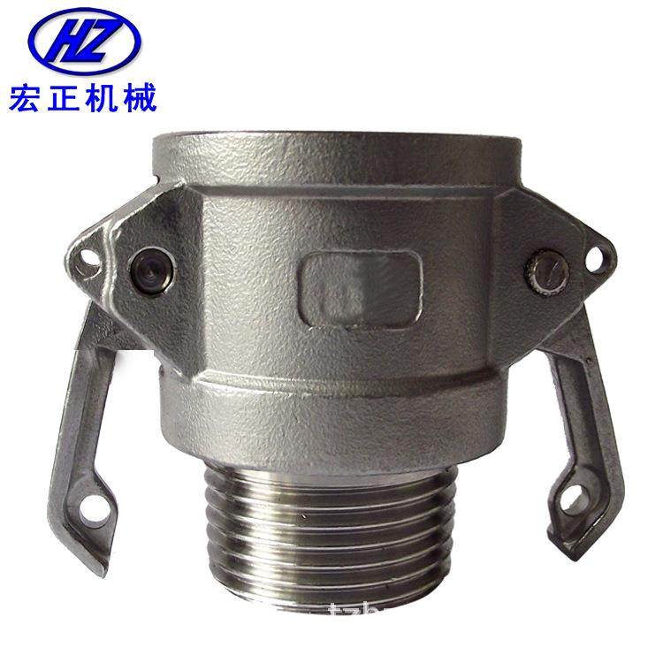 现货供应B型不锈钢扳把式接头外螺纹快速母接头1寸-6寸阴接头,农用物资,其他肥料,淘宝优惠券,粉丝福利购,淘宝优惠卷