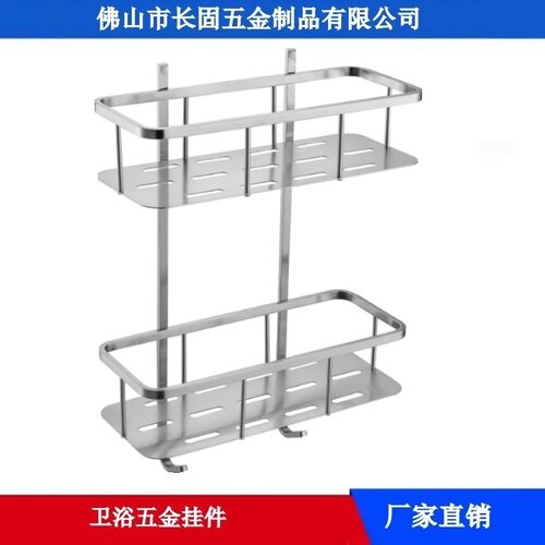带挂衣钩不锈钢方形双层板篮 卫生间厨房置物架长固ST-V1021D
