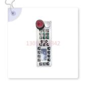 北京天地玛珂D age 85221型控制器液压支架电液控制装 置pm32