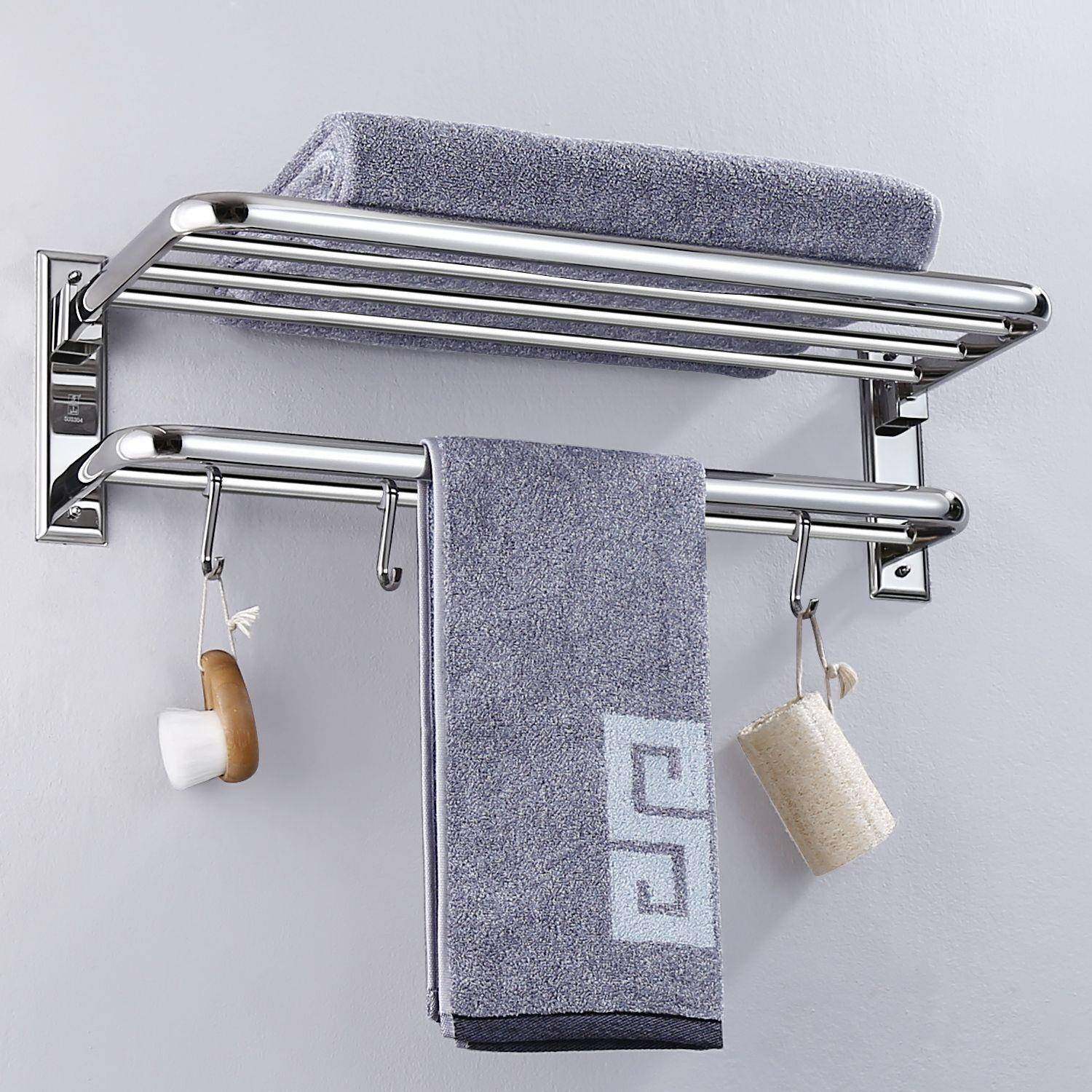 毛巾架304不锈钢浴巾架多功能浴室卫生间置物架免打孔壁挂式,农用物资,其他肥料,淘宝优惠券,粉丝福利购,淘宝优惠卷