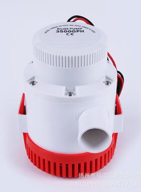 销售3000/3500GPH船舱排水泵高扬程大流量抽水泵潜水泵