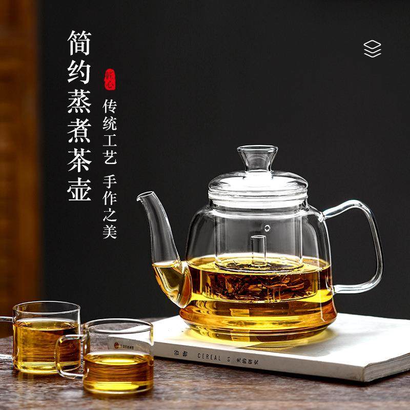 加厚高硼硅耐热玻璃蒸煮茶壶电陶炉烧水泡茶养生煮茶器套装黑茶壶,节庆用品/礼品,新娘配件,淘宝优惠券,粉丝福利购,淘宝优惠卷