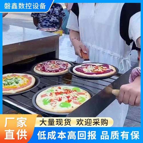商用全智能热风披萨炉创业户外现烤披萨移动设备户外披萨机