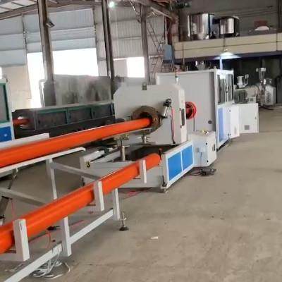 mpp/pvc电力管生产线塑料管材设备机械塑料管生产挤出机,农用物资,其他肥料,淘宝优惠券,粉丝福利购,淘宝优惠卷