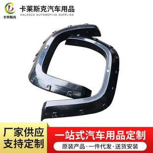 新品 2018年欢迎订购直销价格 上市汽车皮卡轮眉2012