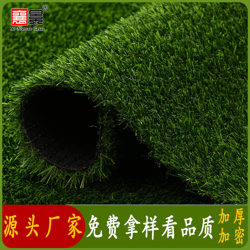 幼儿园展厅假草坪装饰造景水果垫货架展示仿真草坪阳台遮阳草皮