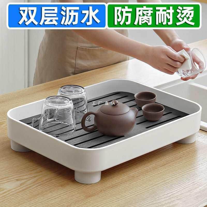 茶盘家用小型茶杯客厅茶具干泡台海沥水单独功夫几轻奢现代桌托盘,节庆用品/礼品,新娘配件,淘宝优惠券,粉丝福利购,淘宝优惠卷