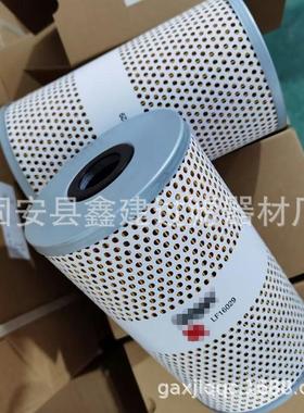 供应LF16029发电机组滤芯工程机械设备折叠滤清器